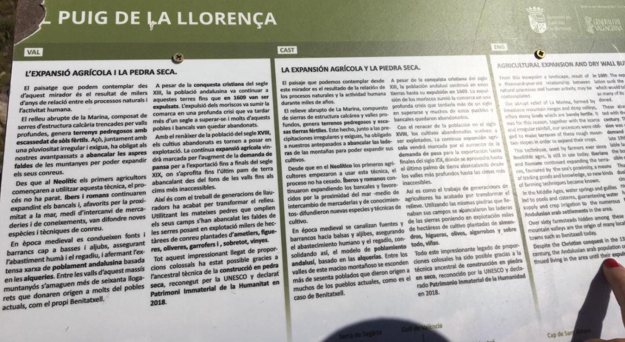 Apartman Marcella, Cumbre Del Sol Kültér fotó